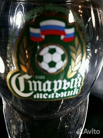 Коллекционые пивные стаканы в форме кубка