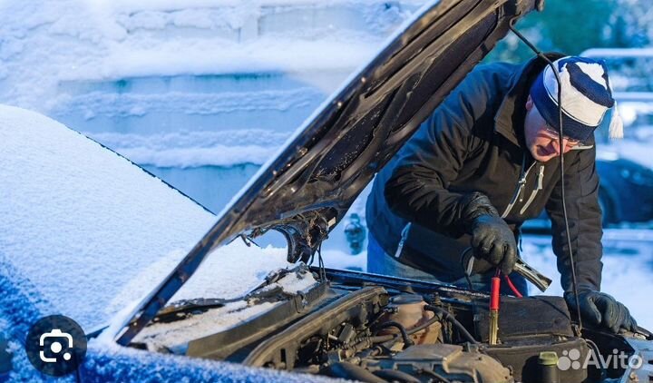 Завести машину в любую погоду