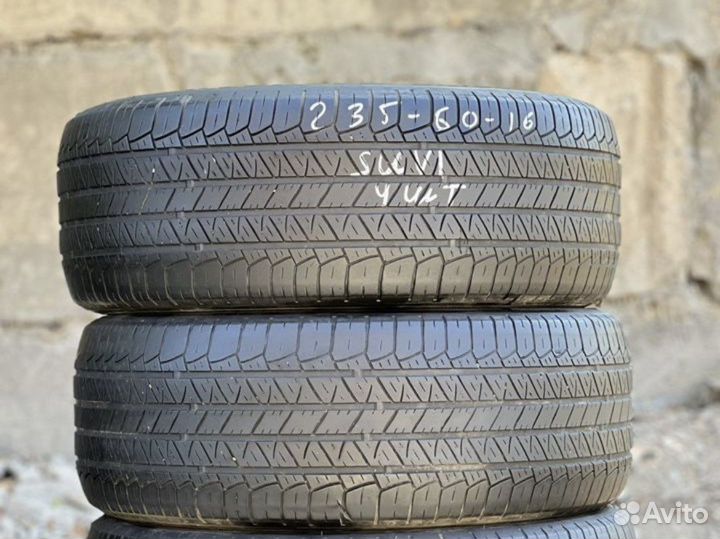 Tigar All Season 235/60 R16