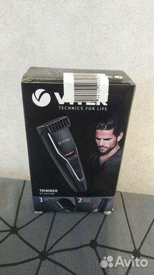 Новый Триммер Vitek VT-2553, черный