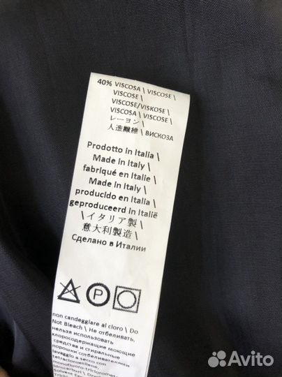 Пальто Италия