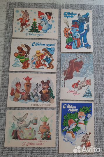 Открытки СССР. Новогодние. Зарубин. Четвериков