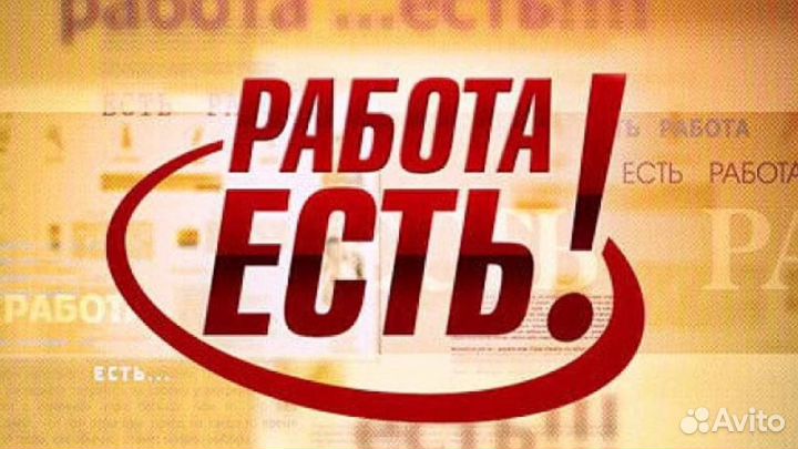Водитель автомобиля белаз Вахта