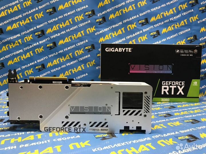 Видеокарта Gigabyte RTX3080 Vision White