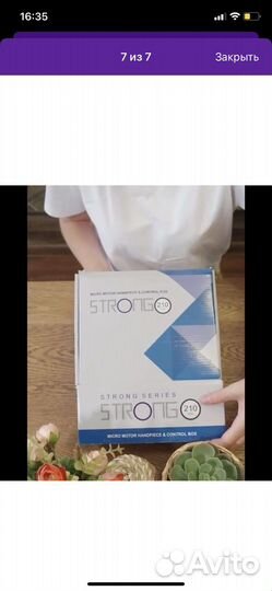 Аппарат для маникюра и педикюра strong 210/105L