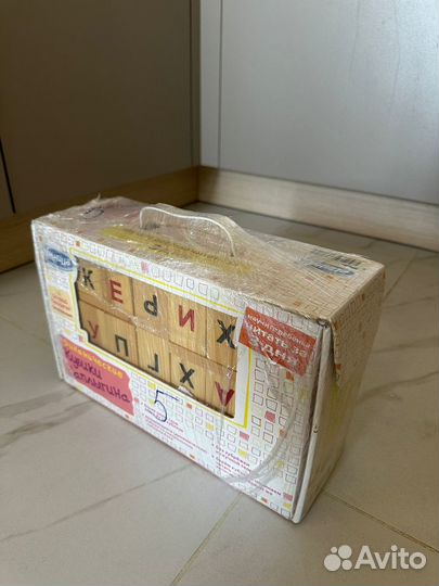 Кубики Чаплыгина