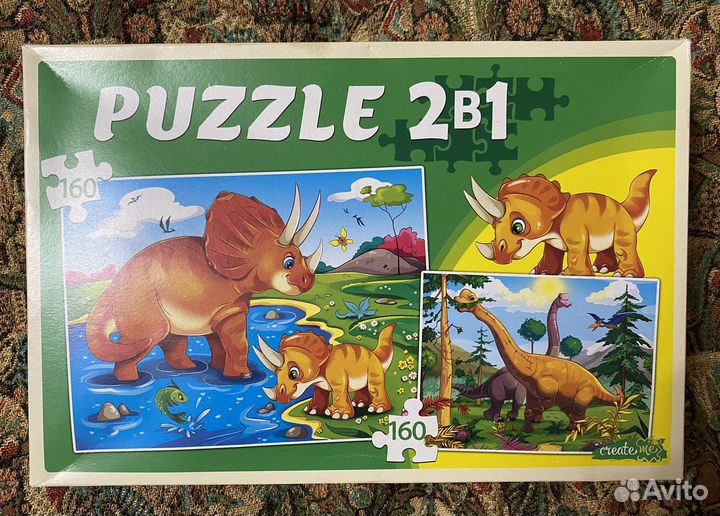Пазлы 150 и 160 деталей