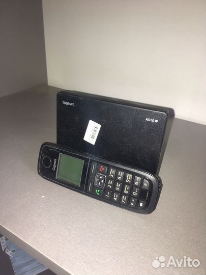 Siemens Gigaset A510A IP