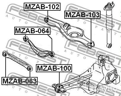 Сайлентблок задней тяги