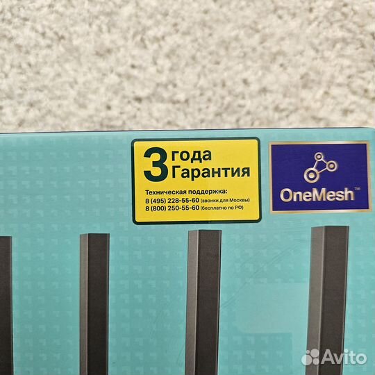 Wi-Fi роутер TP-Link Archer C80