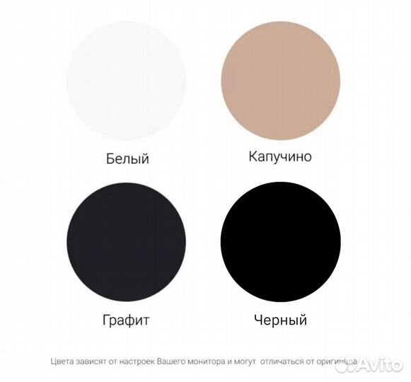 Тумба тв Bravo длинная