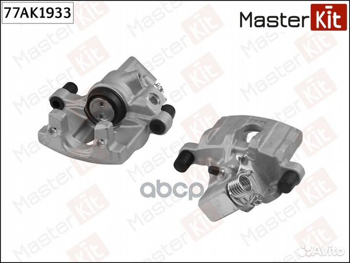 Суппорт тормозной зад лев ford focus III 20