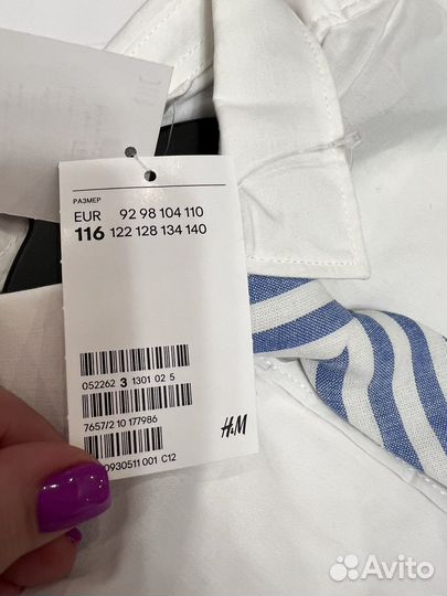 Рубашка новая h&m