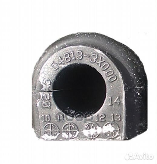 Втулка стабилизатора перед 548133X000 Hyund