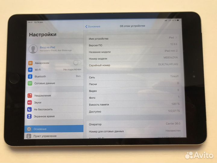 iPad Mini 2 128GB Wi-Fi + SIM Отличный