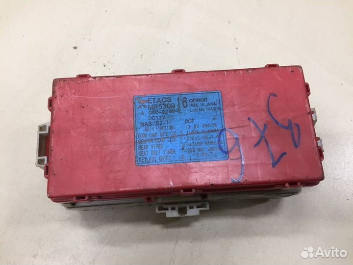 Блок предохранителей Mitsubishi Outlander