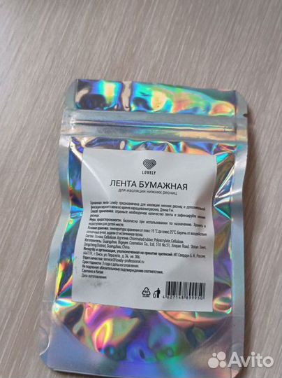 Лента для ресниц