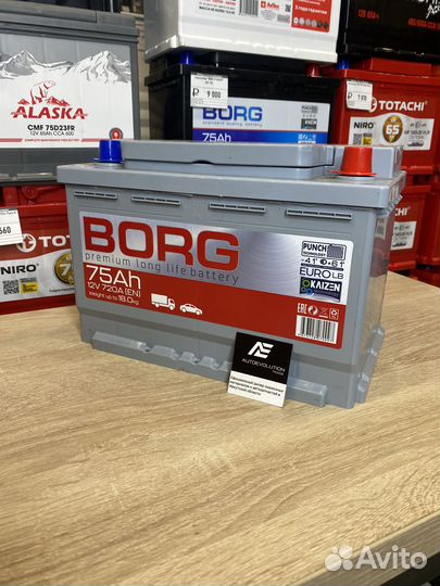 Аккумулятор borg Premium 6ст-75R