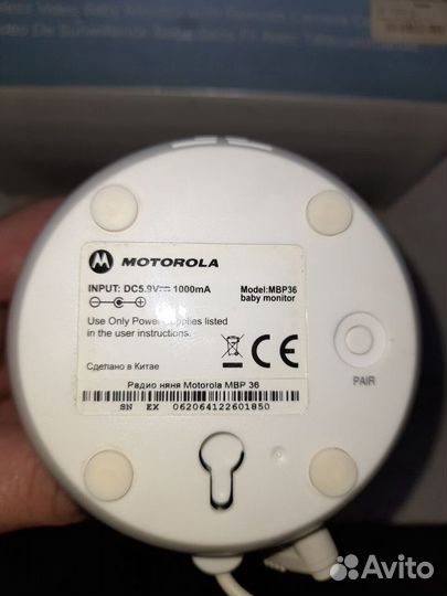 Видеоняня motorola