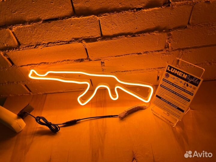 Наружная реклама