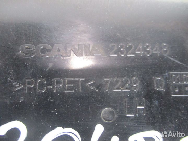 Декоративная накладка Scania 2324348