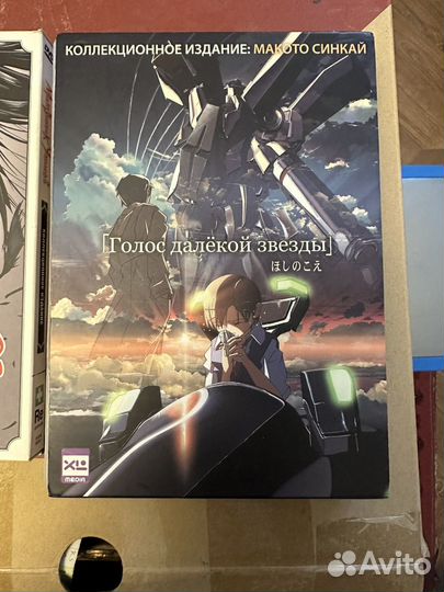 DVD Аниме лицензия