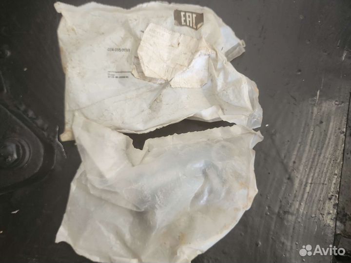 Комплект болта рычага 0140350033