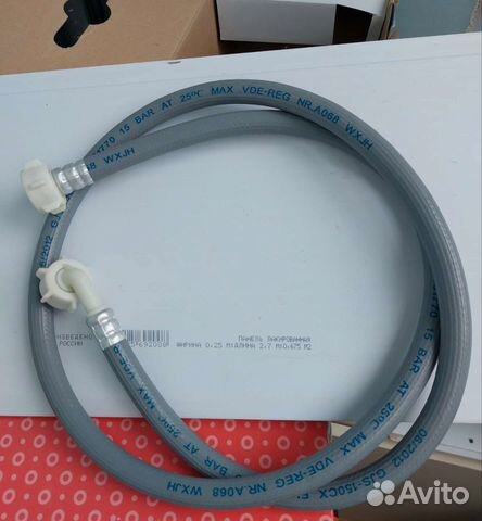 Шланг стиральной машины 1м52см