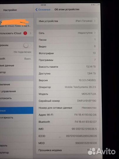 Планшет apple iPad 4