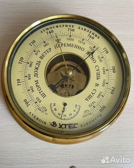 Барометр Утес новый