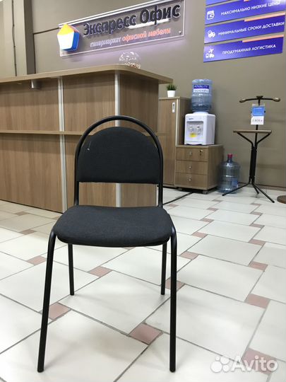 Офисный стул Стандарт