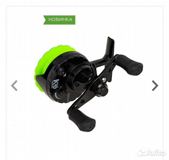 Катушки инерционные Kyoda fisher feg100, fep100