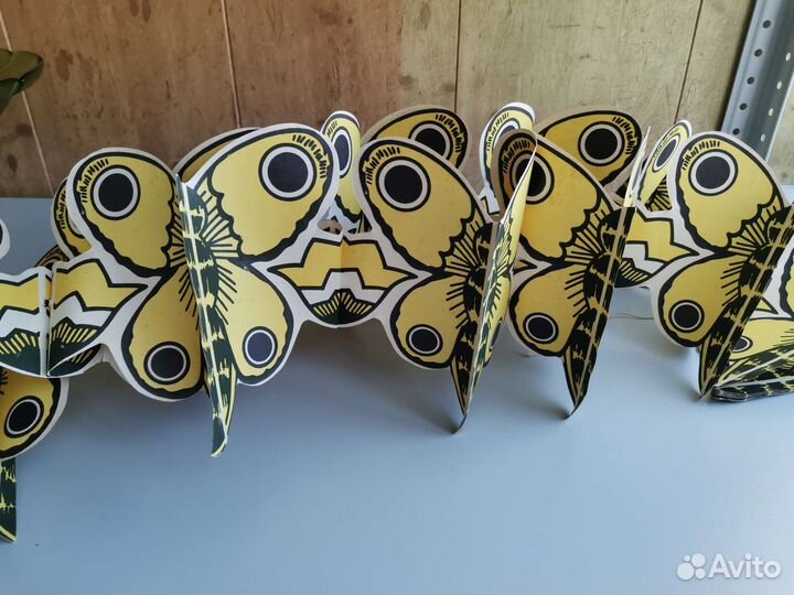 Бумажная гирлянда СССР