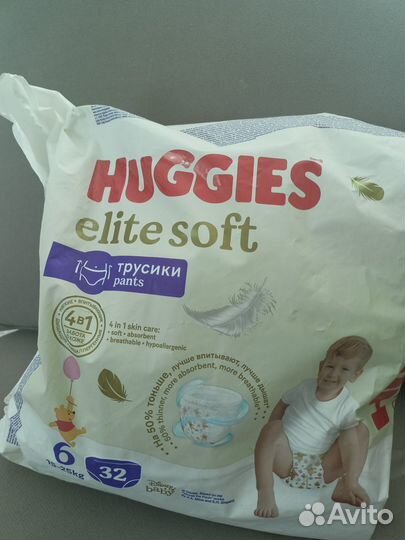 Подгузники трусики huggies elite soft 6