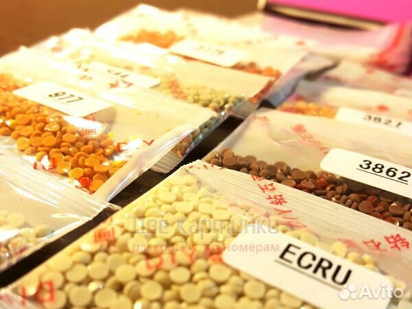 Алмазная мозаика 45x55 ZV038