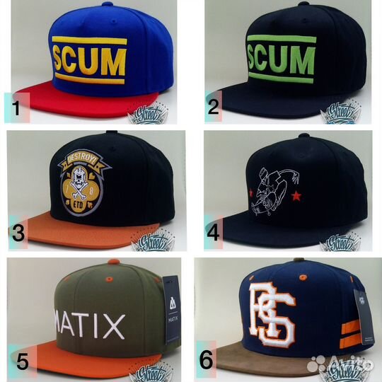 Кепки снепбэк с прямым козырьком фирменные новые