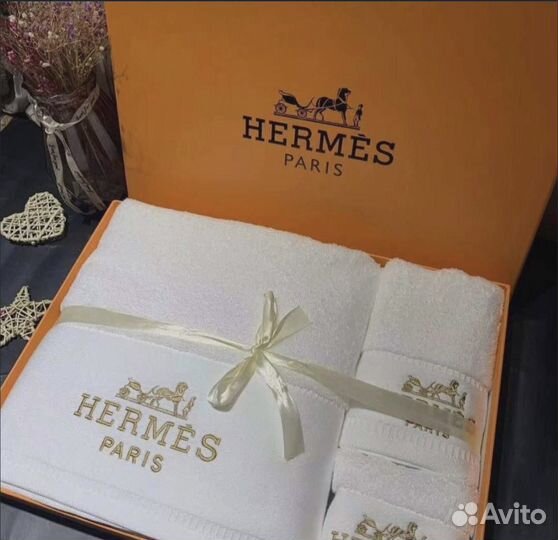 Набор полотенец Hermes