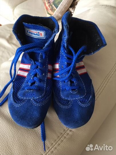 Борцовки для самбо р. 33