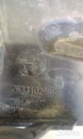 Заглушка правой противотуманки LADA xray