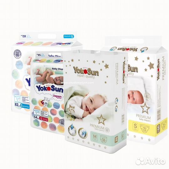 Подгузники йокосан Yokosun, Йокосан екосан