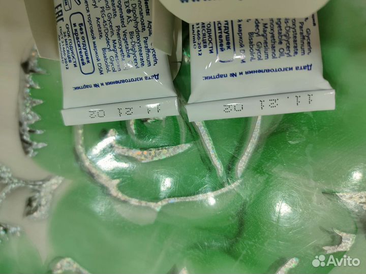 Крем успокаивающий детский противоаллергический