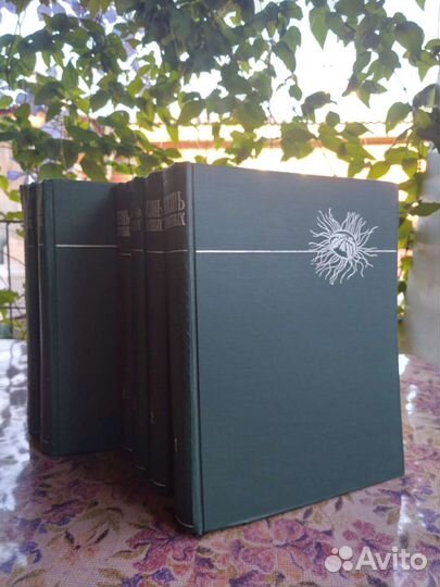 Детская энциклопедия о животных