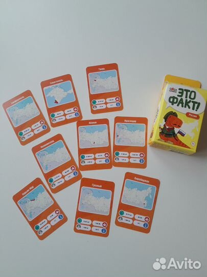 Настольная игра 