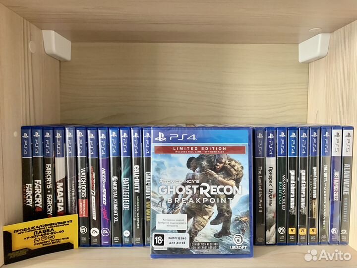 Игры PS4: Tom Clancy's Ghost Recon: Breakpoint. Li