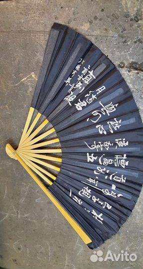 Веер ручной