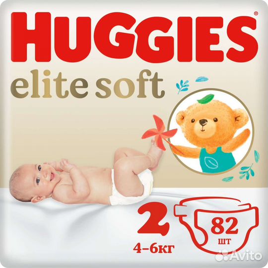 Подгузники huggies elite soft