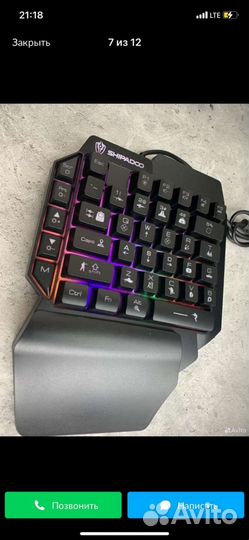 Игровой набор для телефона