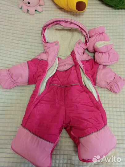 Комбинезон