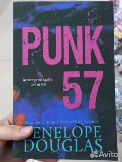 Punk 57 Penelope Douglas