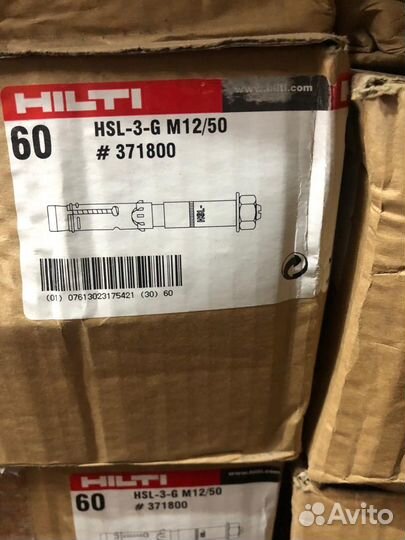 Анкер высоких нагрузок hilti HSL-3-G M12/50